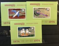 [The 100th Anniversary of UPU, Tip HR]