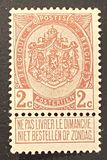 [As 1893 issue but no print between stamp and coupon, type AN1]