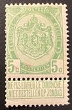 [As 1893 issue but no print between stamp and coupon, type AN2]