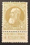 [King Leopold II. New issue, type AH]