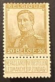 [King Albert - See Also No. 100-103, type AT1]