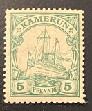 [The Kaiser's Ship "Hohenzollern", type B1]
