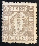 [Cherry Blossom - Foreign Wove Paper. Smaller Size, type J2]