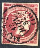 [As Previous Edition - without Control Number on Downside, tyyppi A30]
