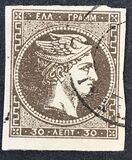 [As Previous Edition - without Control Number on Downside, tyyppi A32]