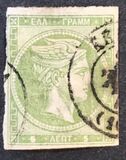 [Large Hermes Head - Coarse Athens Print - No. 19-25: 7 mm Control Number on Back, प्रकार A18]