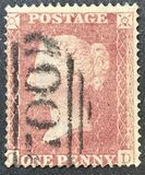 [Queen Victoria, 1819-1901 - Different Watermark, type A8]