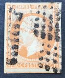 [Emperor Napoléon III - Inscription: "EMPIRE FRANC", tyyppi C7]