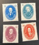 [The 250th Anniversary of the Academy of Science in Berlin, type U]