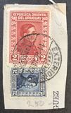 [General Jose Artigas, type HW1]