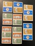[The 150th Anniversary of the Humboldt University, type PU]