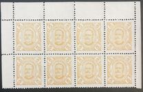 [King Carlos I of Portugal, type B]