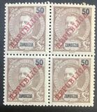 [Issues of 1898 & 1903 Overprinted "REPUBLICA", type H6]