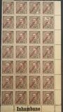 [Nos. 15-30 Overprinted "REPUBLICA" Locally, نوع K8]