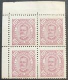 [King Carlos I, type A1]
