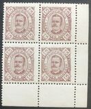 [King Carlos I, type A2]
