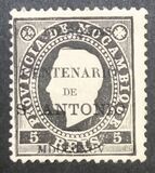 [Mozambique Stamps of 1886 Overprinted "L.MARQUES - CENTENARIO - DE. S. ANTONIO - MDCCCXCV", type C]