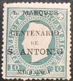 [Mozambique Stamps of 1886 Overprinted "L.MARQUES - CENTENARIO - DE. S. ANTONIO - MDCCCXCV", type C1]