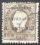 [Mozambique Stamps of 1886 Overprinted "L.MARQUES - CENTENARIO - DE. S. ANTONIO - MDCCCXCV", type C4]