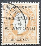 [Mozambique Stamps of 1886 Overprinted "L.MARQUES - CENTENARIO - DE. S. ANTONIO - MDCCCXCV", type C8]