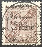 [Mozambique Stamps of 1893-1894 Overprinted "L. MARQUES - CENTENARIO - DE S. ANTONIO - MDCCCXCV", type D]