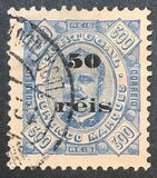 [No. 12 Surcharged, type E]