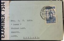 [The 800th Anniversary of Portuguese National Organisation, type BK]