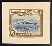 [Airmail - Airplanes, type AP12]