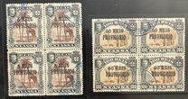 [Giraffe & Dromedary Camels - Nos. 27 & 36 Overprinted "PROVISORIO" & Surcharged, type G]