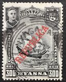 [Ships - Not Issued Stamps Overprinted "REPUBLICA", type K]