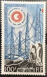 [International Year of the Quiet Sun, type X]