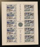 [EUROPA Stamps - European Aerospace, type BZS]