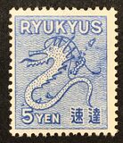 [Express Stamp Dragon, type K]