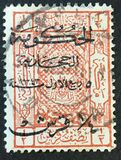 [Numbers 32 & 34-37 Surcharged - 4-Line Large Surcharges in Black, type AE1]