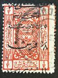 [Numbers 32 & 34-37 Surcharged - 4-Line Large Surcharges in Black, type AE]
