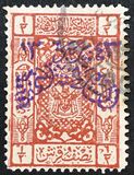 [Postage & Not Issued Stamps from Hejaz Overprinted in Red, Blue or Violet, type B7]