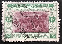 [The 50th Anniversary of Capture of Riyadh by King Abdulaziz Ibn Saud, tyyppi AO]