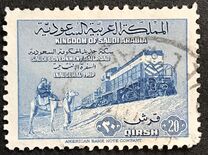 [Inauguration of Dammam-Riyadh Railway, tyyppi AV]