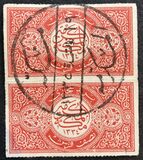 [As No. 1-3 - Different Perforation, type B1]