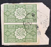 [As No. 1-3 - Different Perforation, type C2]