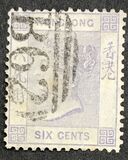 [Queen Victoria - Watermarked, type A10]