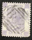 [Queen Victoria - Watermarked, type A10]