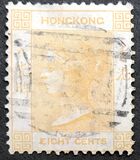 [Queen Victoria - Watermarked, प्रकार A14]