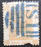 [Queen Victoria - Watermarked, प्रकार A14]