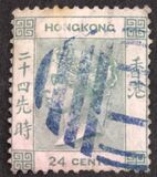[Queen Victoria - Watermarked, प्रकार A18]