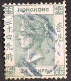 [Queen Victoria - Watermarked, प्रकार A18]