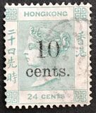 [Queen Victoria - Surcharged, type B5]