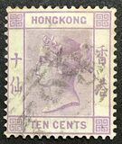 [Queen Victoria - New Colors & Values, type A29]