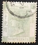 [Queen Victoria, tip A40]