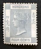 [Queen Victoria - New Colour, tyyppi A41]